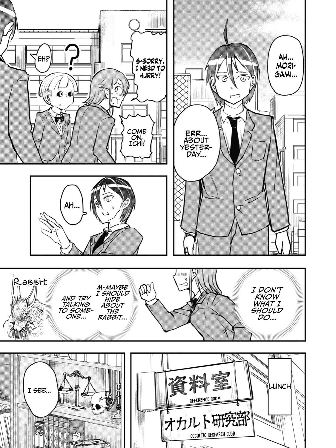 A Manga About The Kind Of Pe Teacher Who Dies At The Start Of A School Horror Movie - Page 4