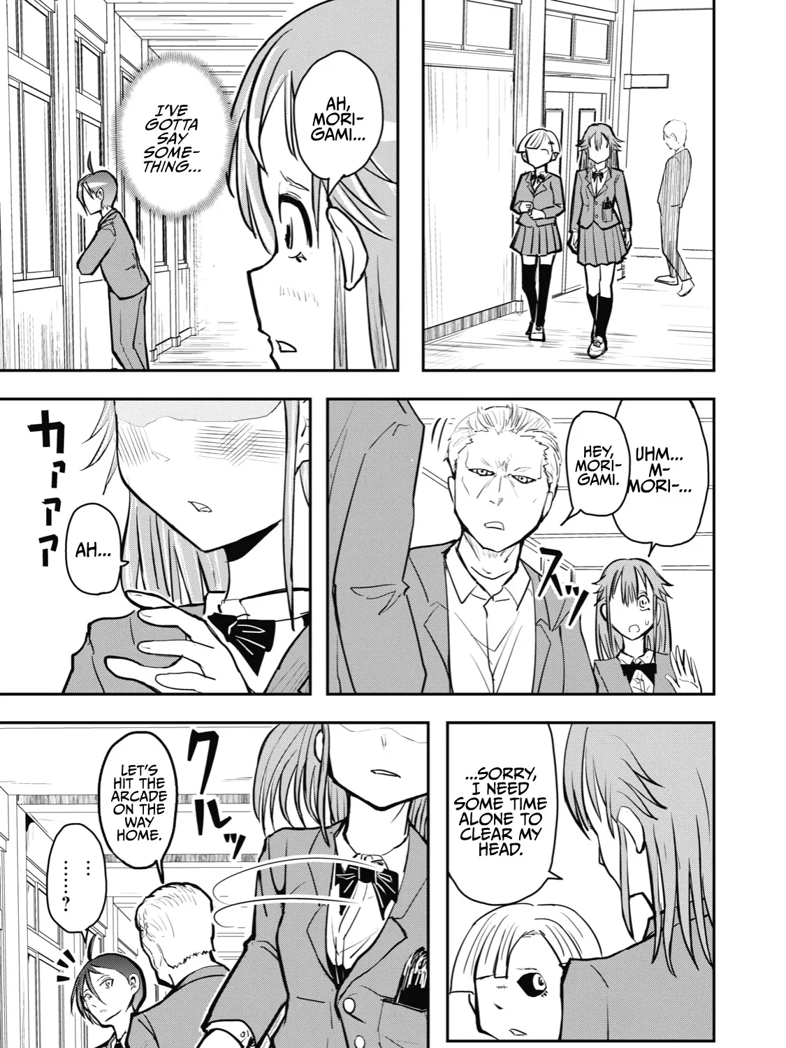 A Manga About The Kind Of Pe Teacher Who Dies At The Start Of A School Horror Movie - Page 8