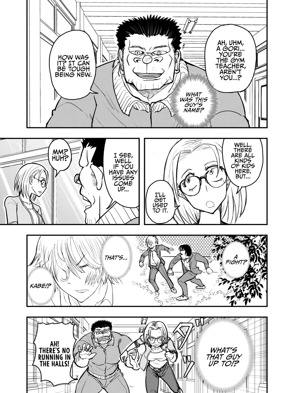 A Manga About The Kind Of Pe Teacher Who Dies At The Start Of A School Horror Movie - Page 4