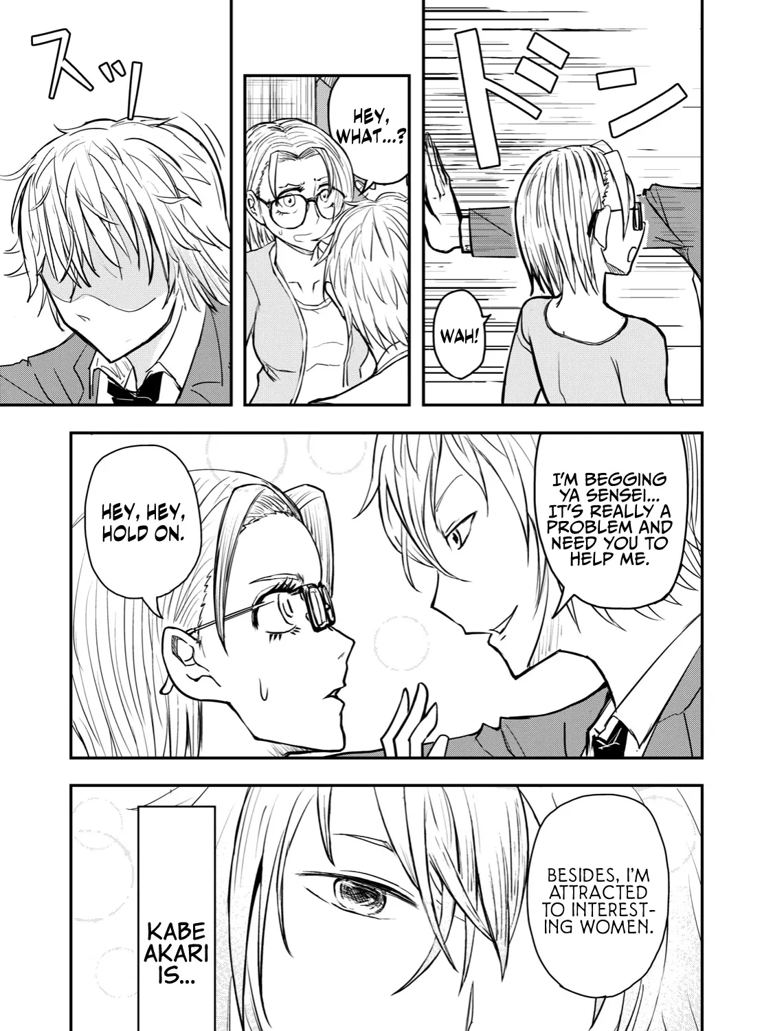 A Manga About The Kind Of Pe Teacher Who Dies At The Start Of A School Horror Movie - Page 8