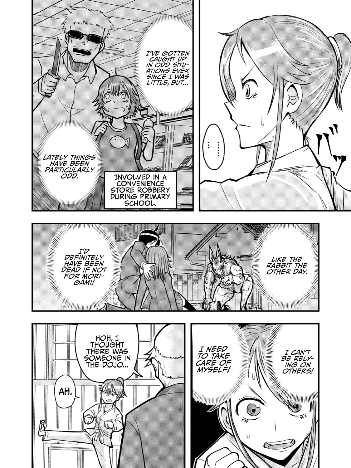 A Manga About The Kind Of Pe Teacher Who Dies At The Start Of A School Horror Movie - Page 2