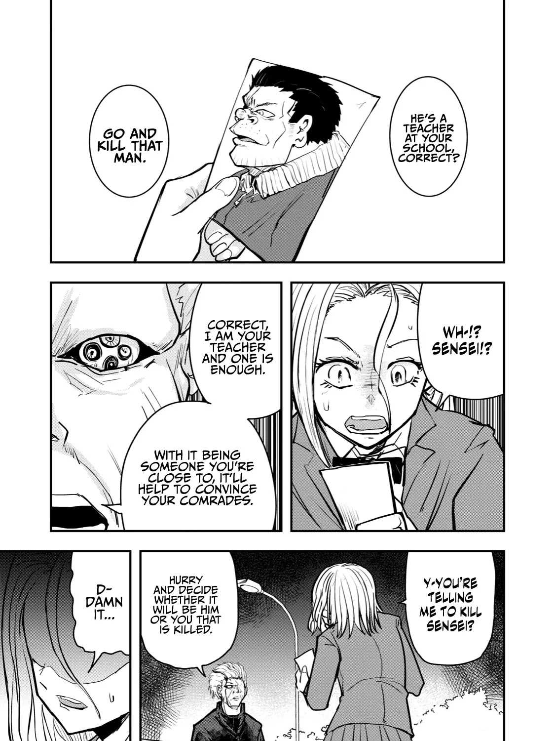 A Manga About The Kind Of Pe Teacher Who Dies At The Start Of A School Horror Movie - Page 16