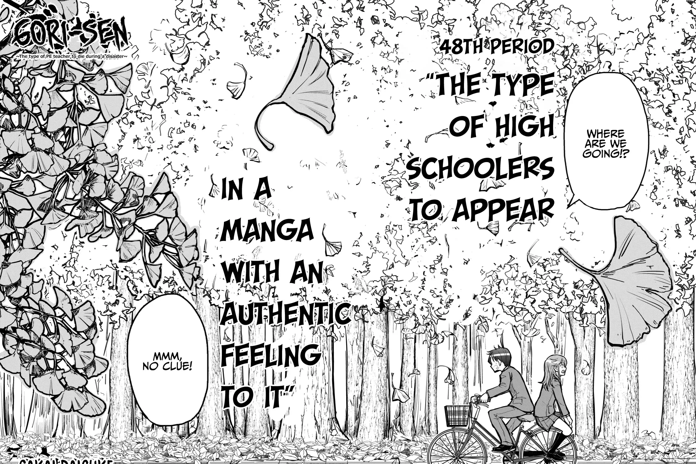 A Manga About The Kind Of Pe Teacher Who Dies At The Start Of A School Horror Movie - Page 2