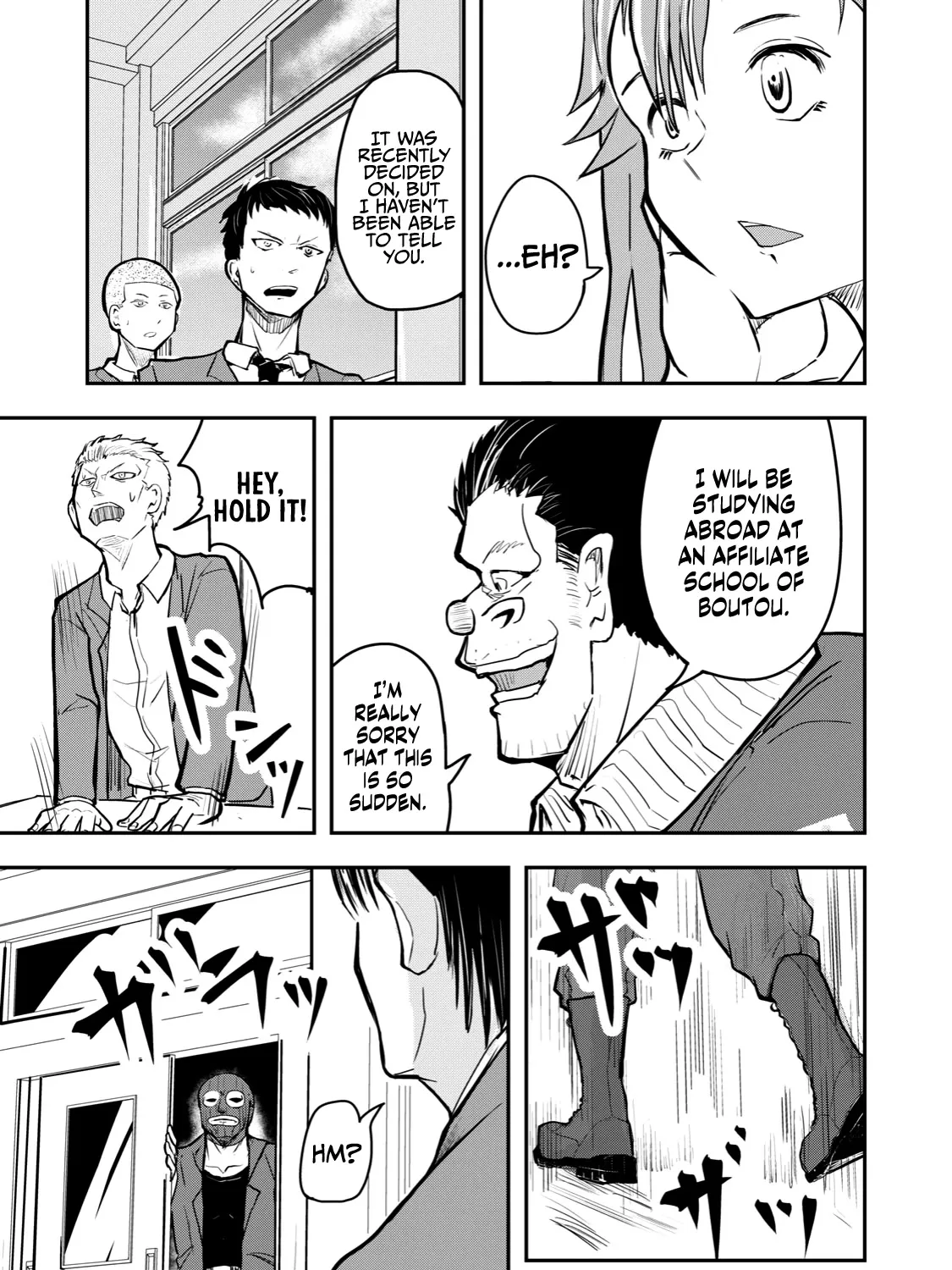 A Manga About The Kind Of Pe Teacher Who Dies At The Start Of A School Horror Movie - Page 20