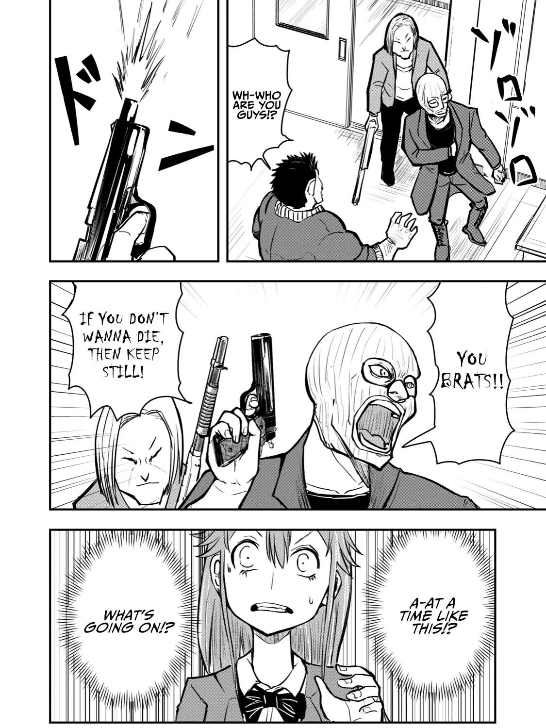 A Manga About The Kind Of Pe Teacher Who Dies At The Start Of A School Horror Movie - Page 22