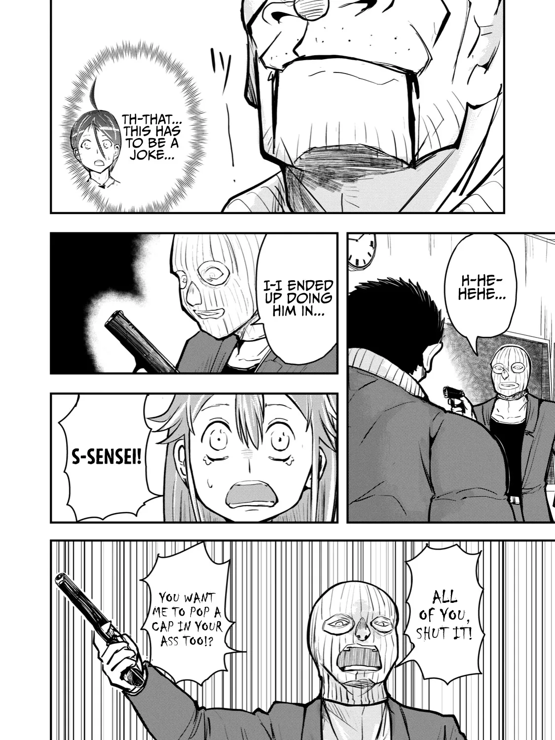 A Manga About The Kind Of Pe Teacher Who Dies At The Start Of A School Horror Movie - Page 2