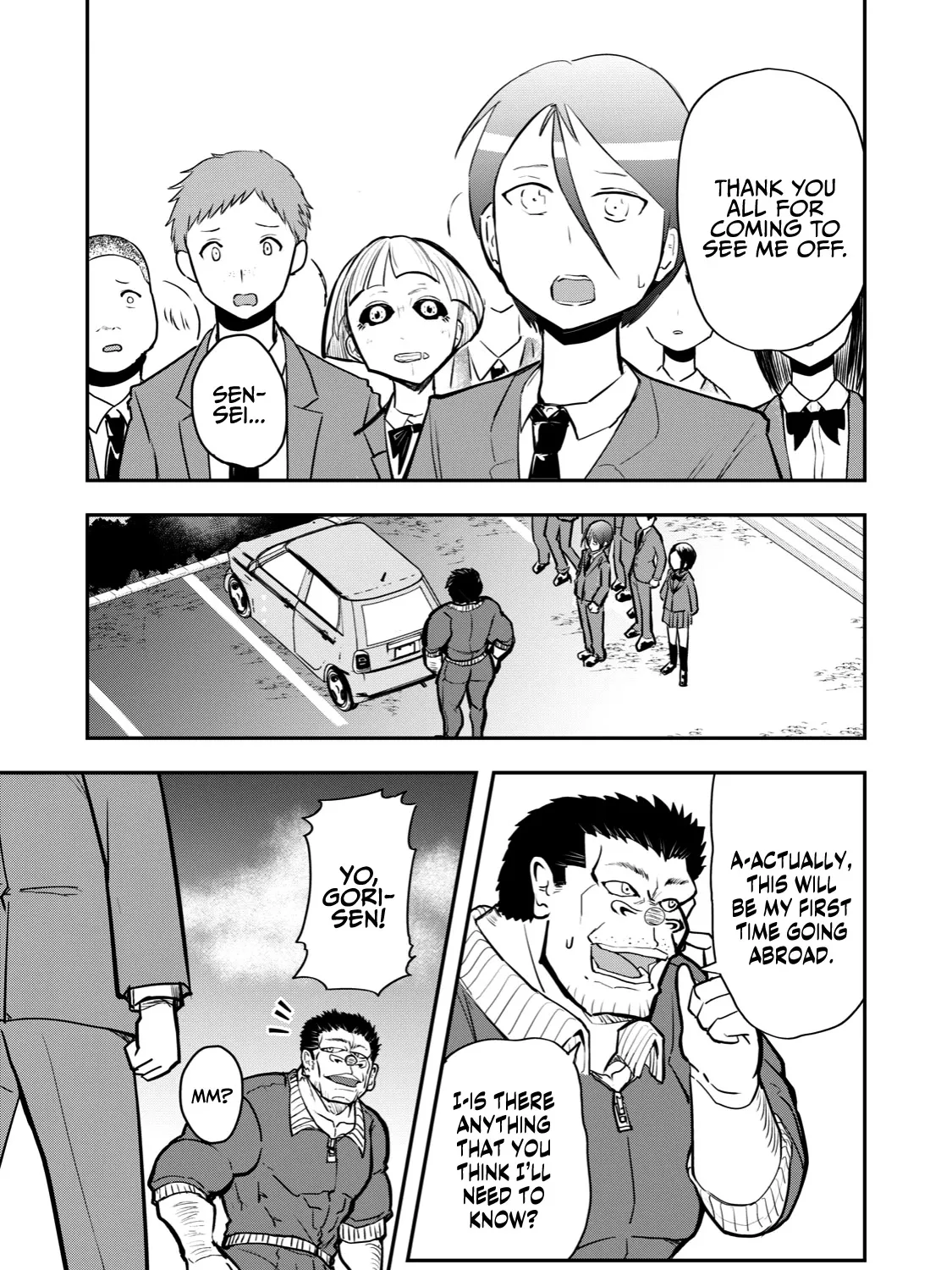 A Manga About The Kind Of Pe Teacher Who Dies At The Start Of A School Horror Movie - Page 4