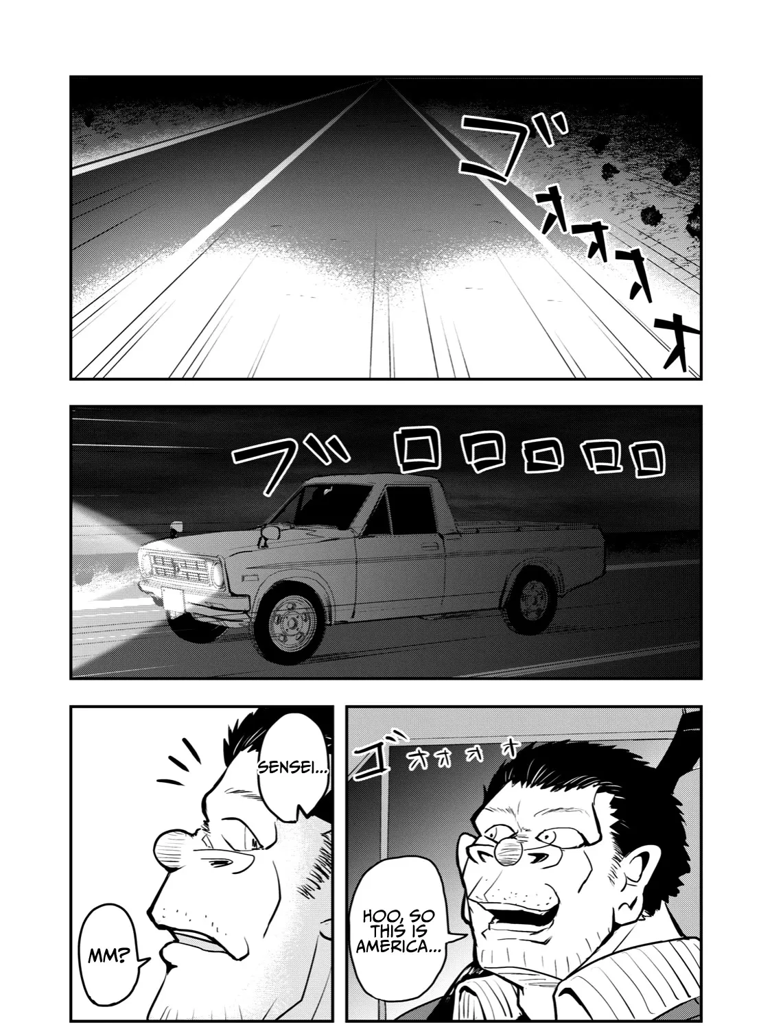 A Manga About The Kind Of Pe Teacher Who Dies At The Start Of A School Horror Movie - Page 18