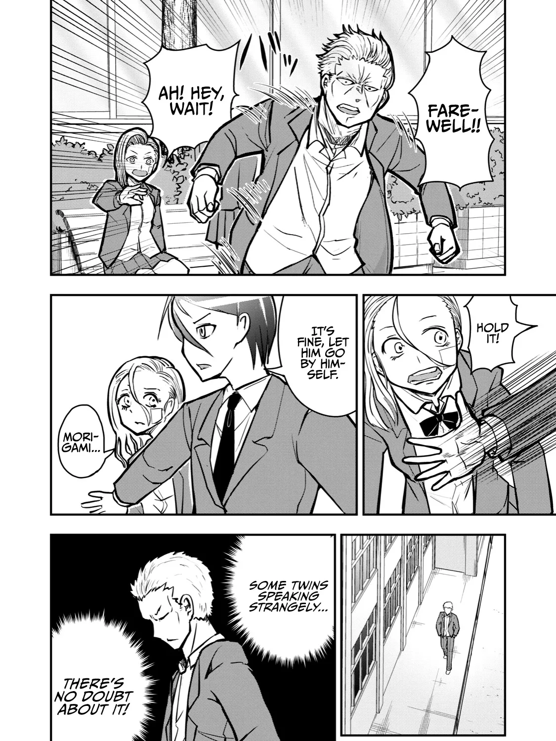 A Manga About The Kind Of Pe Teacher Who Dies At The Start Of A School Horror Movie - Page 10