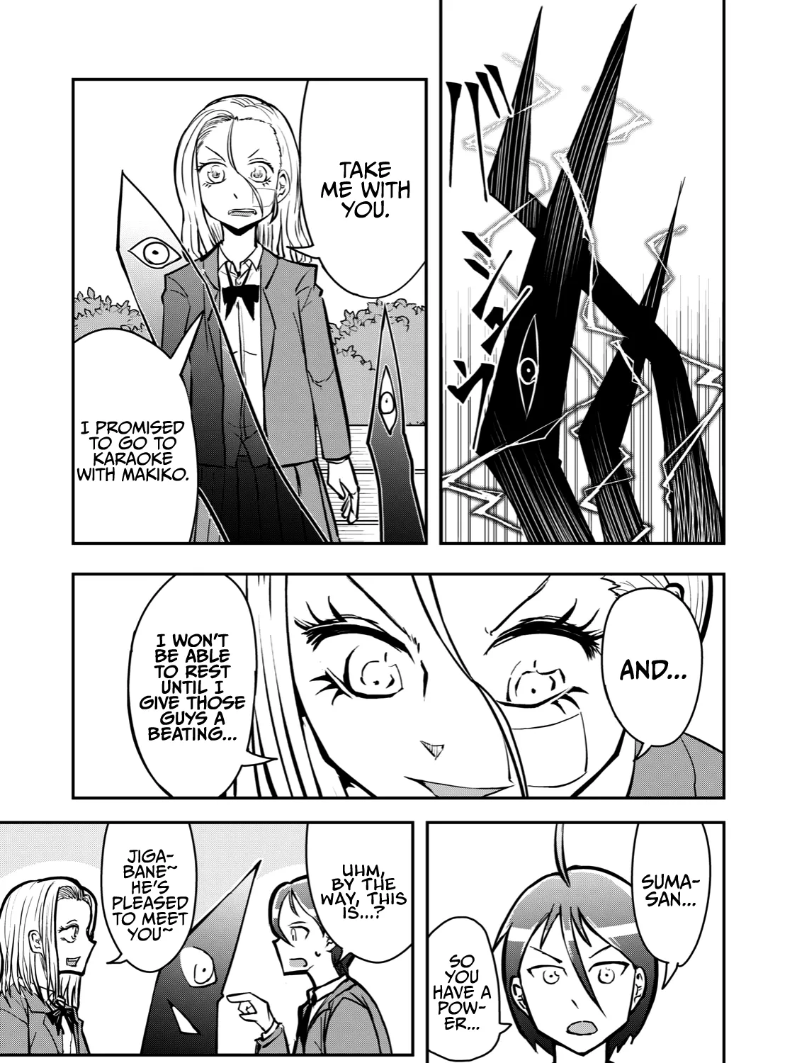 A Manga About The Kind Of Pe Teacher Who Dies At The Start Of A School Horror Movie - Page 16