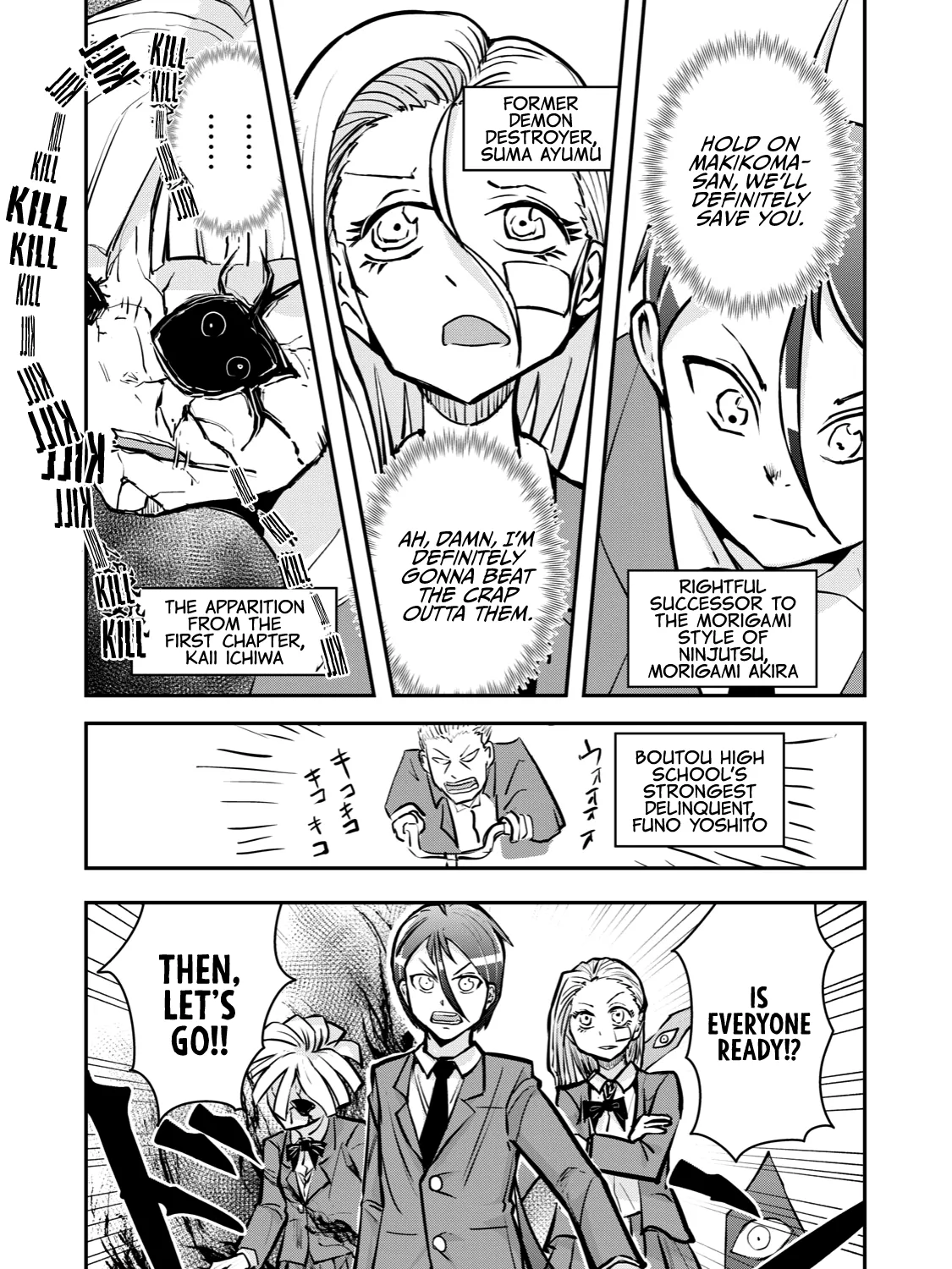 A Manga About The Kind Of Pe Teacher Who Dies At The Start Of A School Horror Movie - Page 28