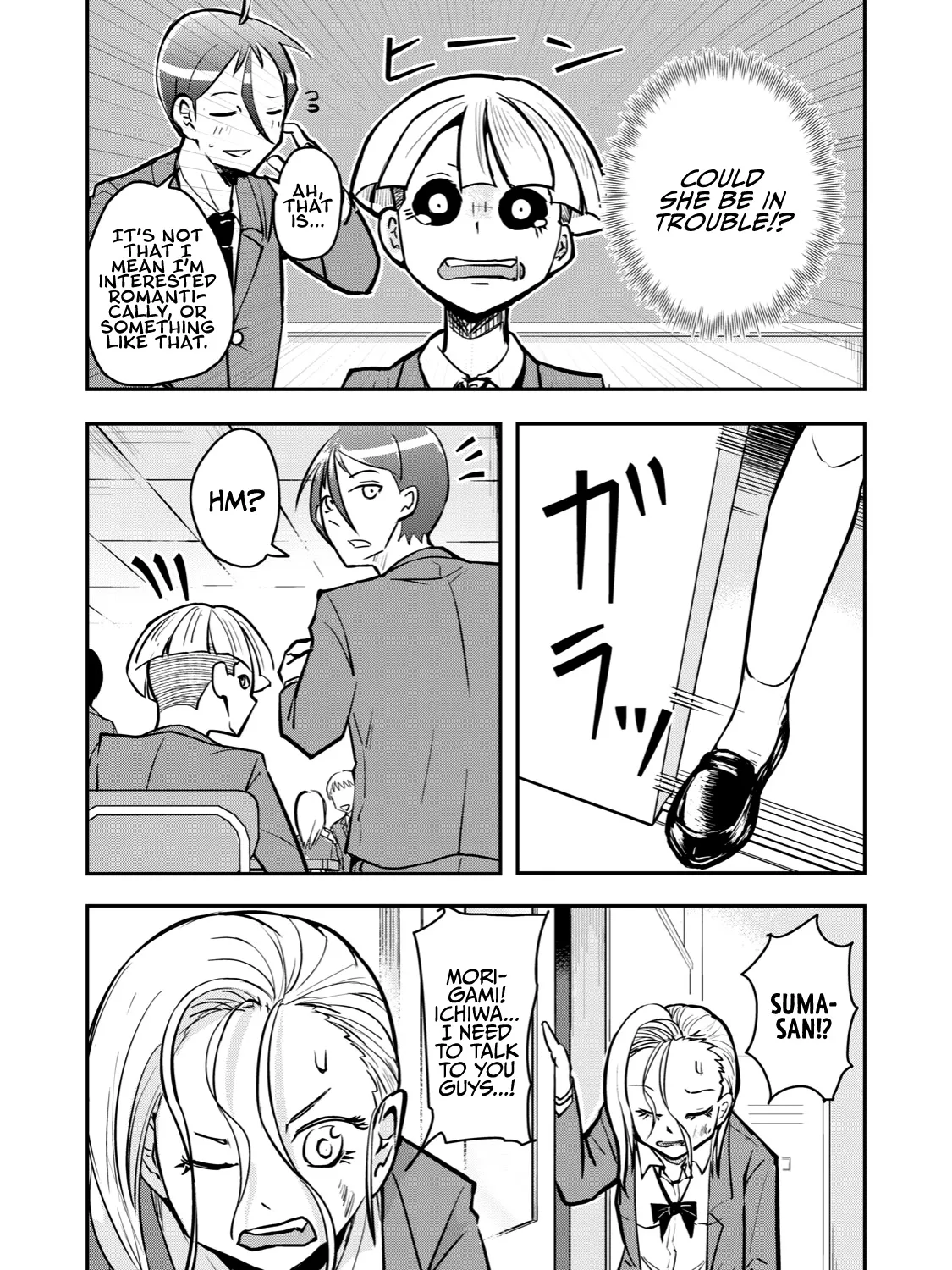 A Manga About The Kind Of Pe Teacher Who Dies At The Start Of A School Horror Movie - Page 4