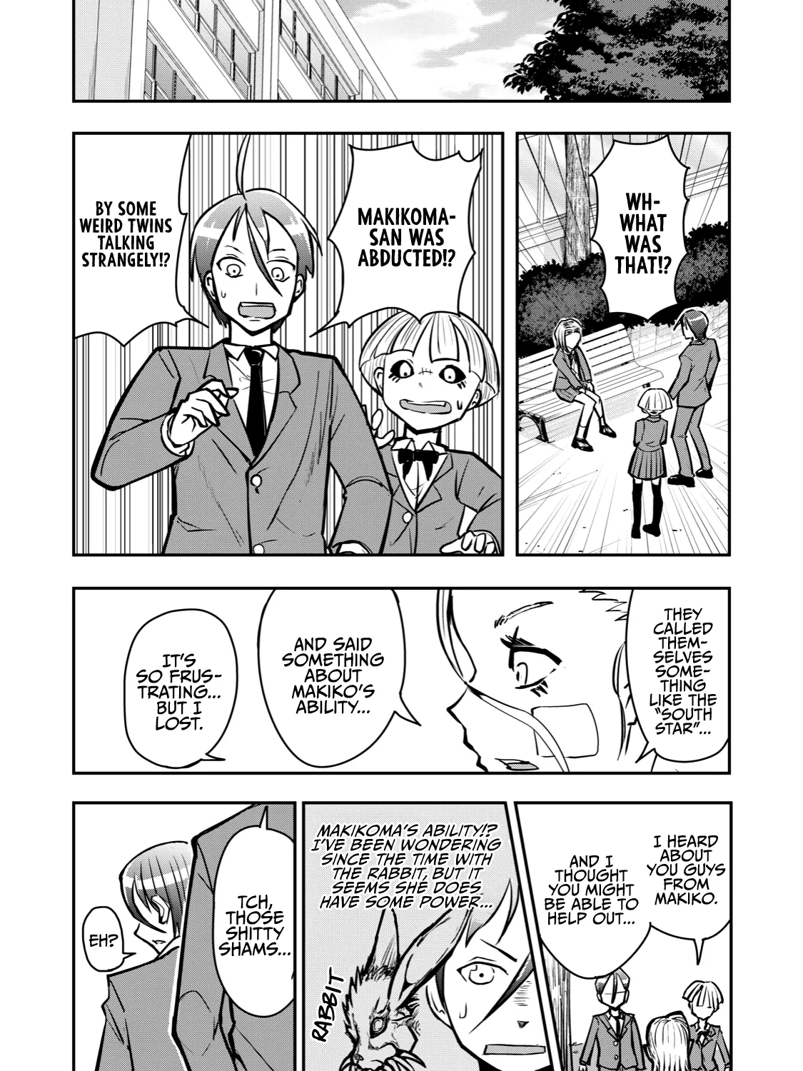 A Manga About The Kind Of Pe Teacher Who Dies At The Start Of A School Horror Movie - Page 6