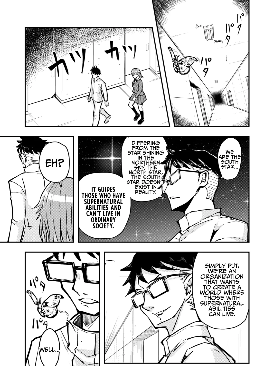 A Manga About The Kind Of Pe Teacher Who Dies At The Start Of A School Horror Movie - Page 4