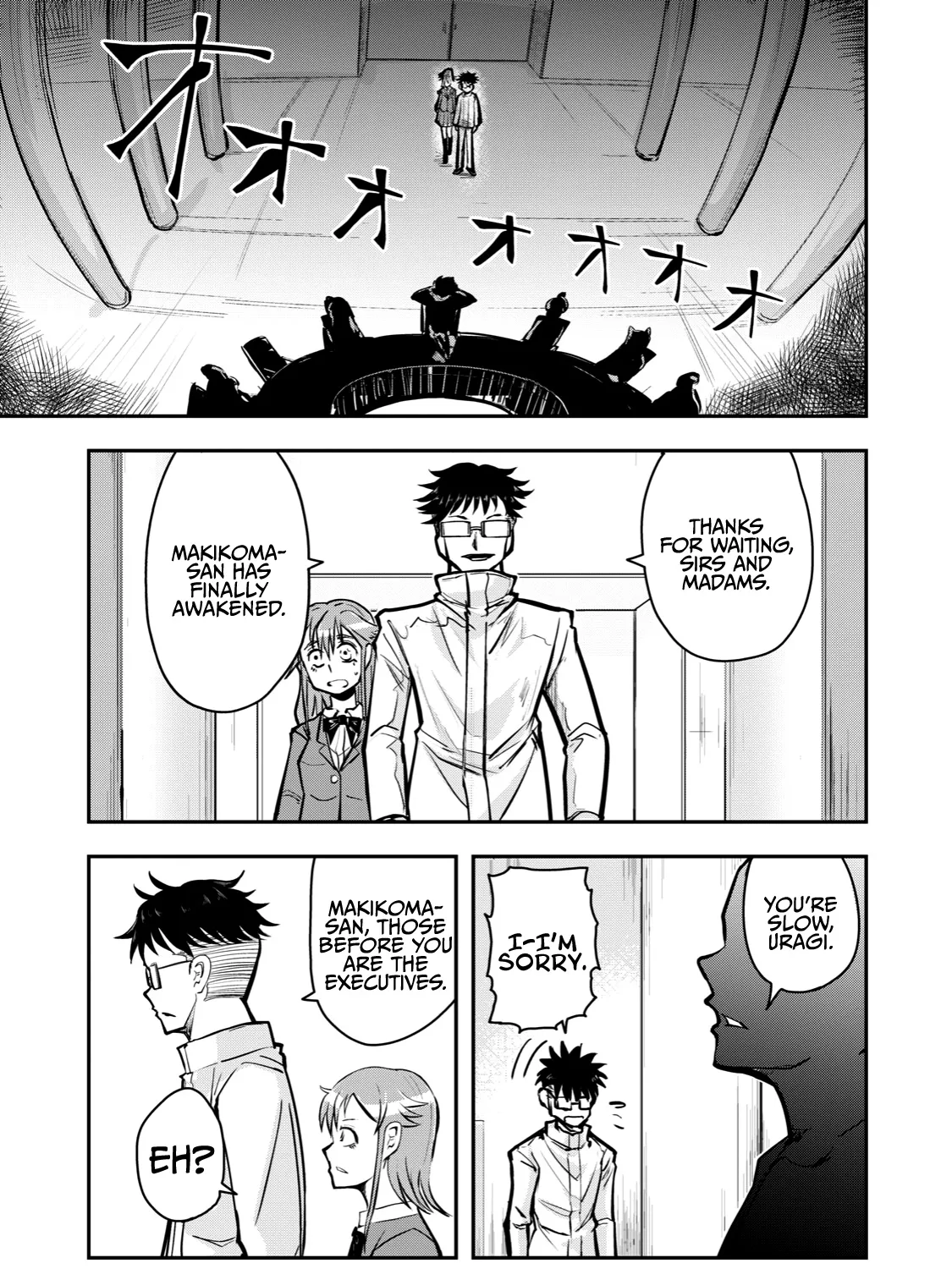 A Manga About The Kind Of Pe Teacher Who Dies At The Start Of A School Horror Movie - Page 8