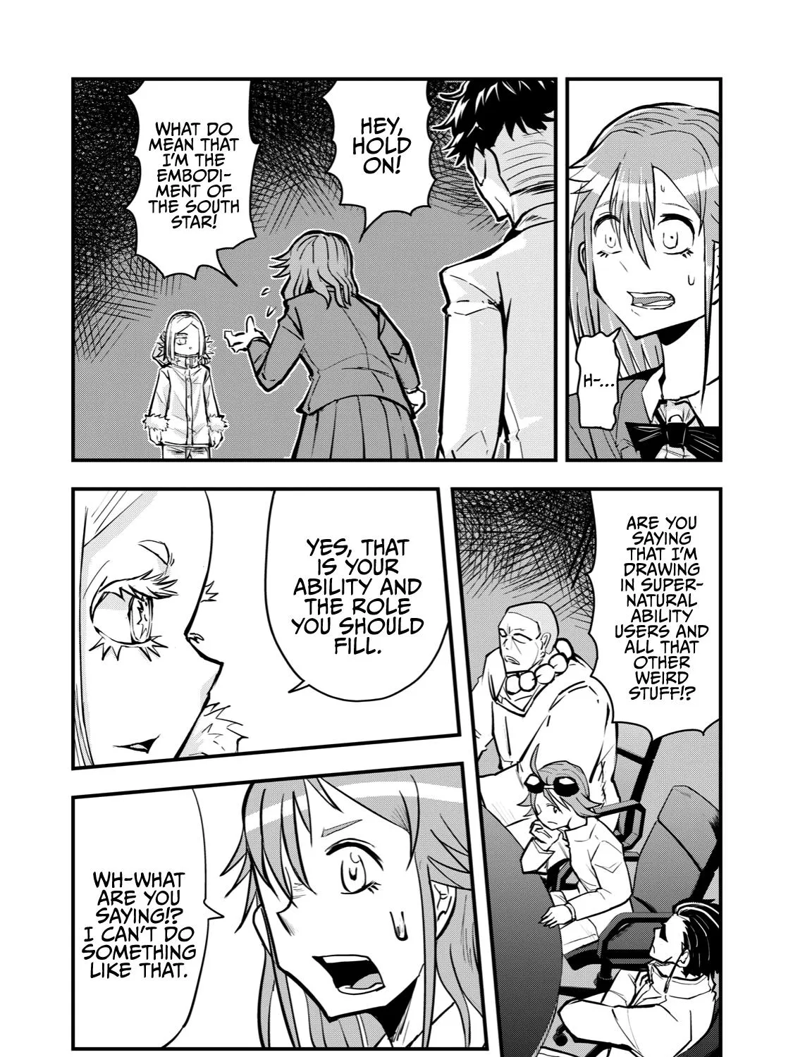 A Manga About The Kind Of Pe Teacher Who Dies At The Start Of A School Horror Movie - Page 6