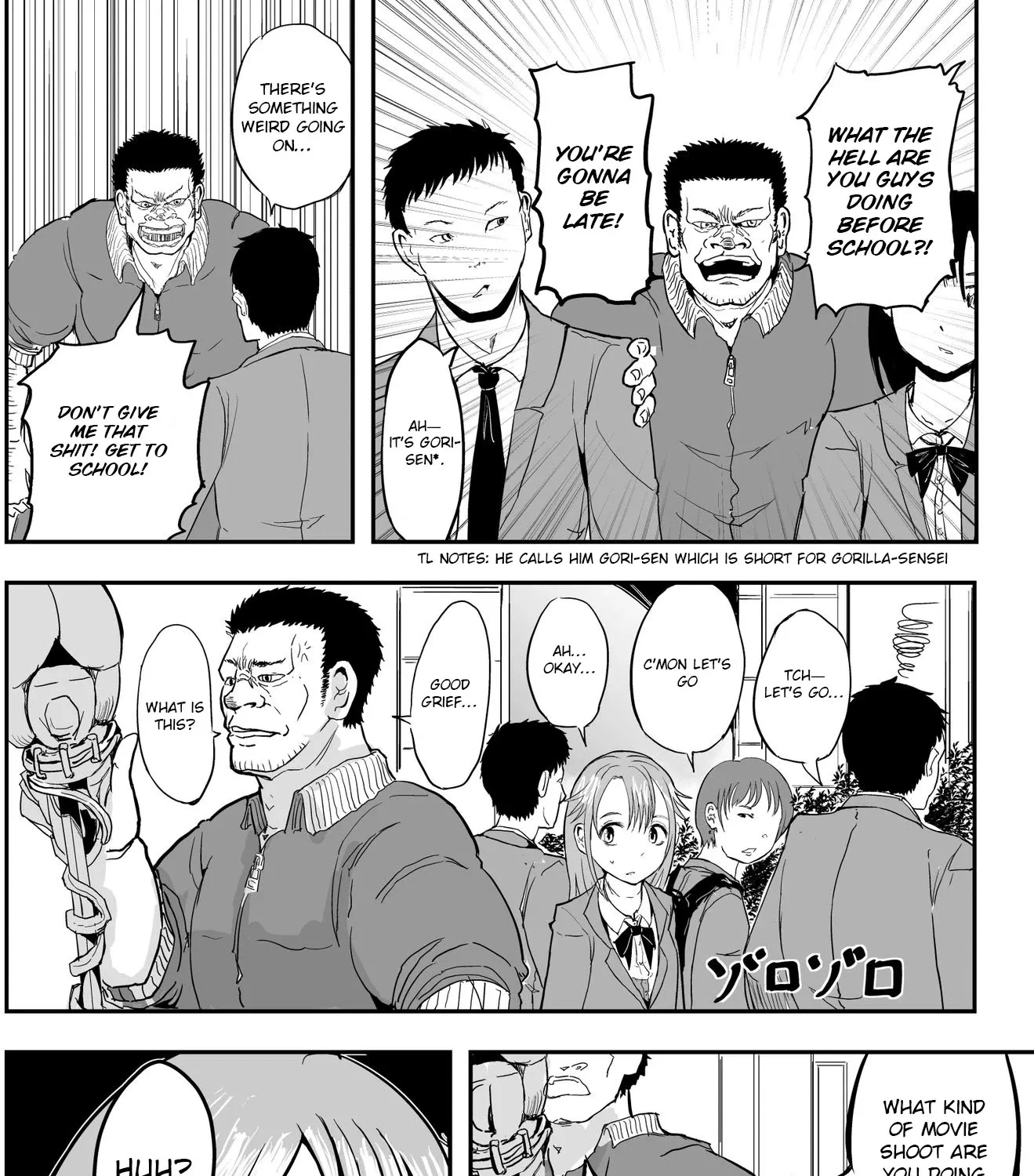 A Manga About The Kind Of Pe Teacher Who Dies At The Start Of A School Horror Movie - Page 2