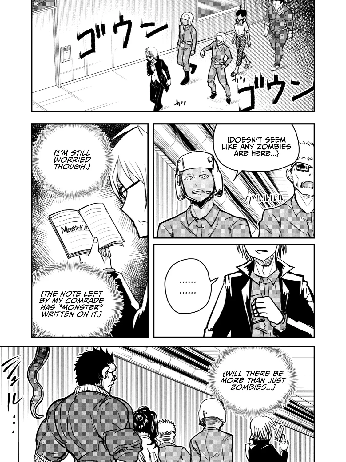 A Manga About The Kind Of Pe Teacher Who Dies At The Start Of A School Horror Movie - Page 4