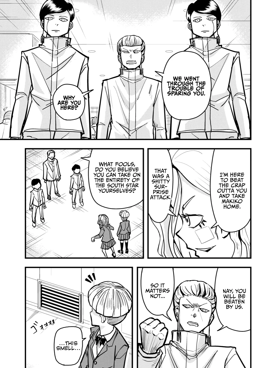 A Manga About The Kind Of Pe Teacher Who Dies At The Start Of A School Horror Movie - Page 12