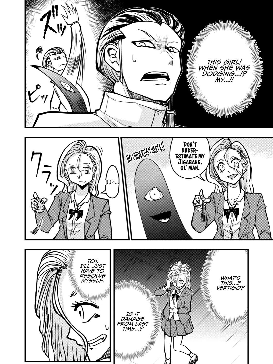 A Manga About The Kind Of Pe Teacher Who Dies At The Start Of A School Horror Movie - Page 22