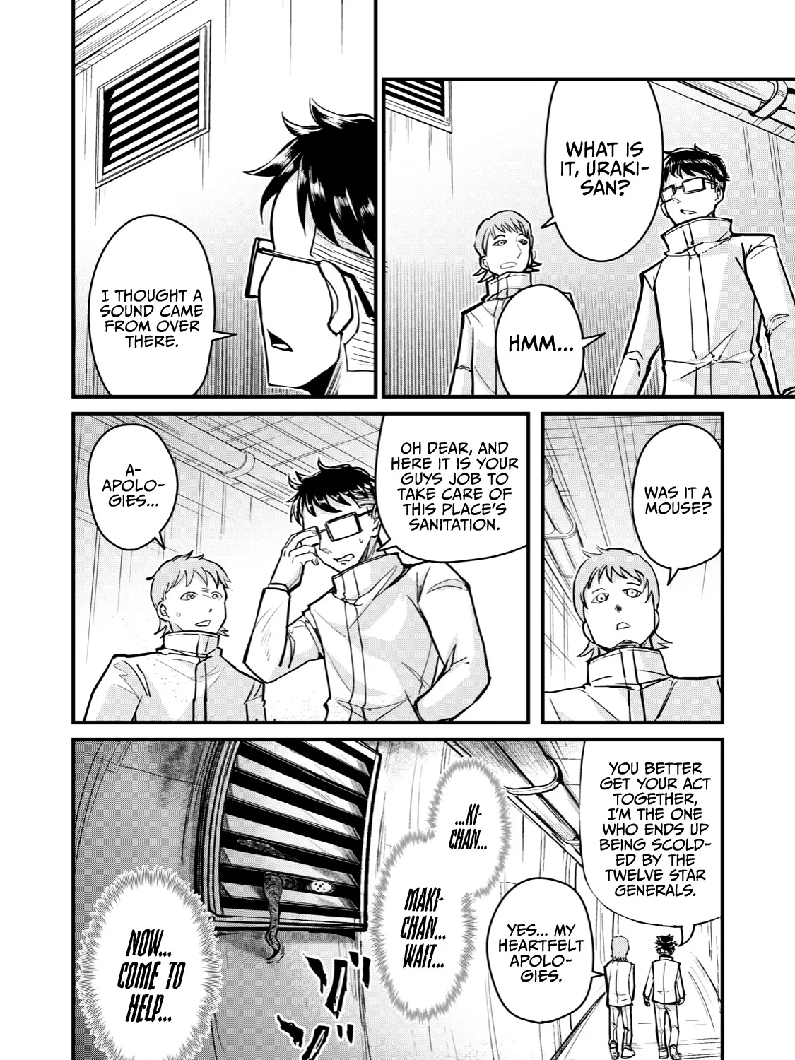 A Manga About The Kind Of Pe Teacher Who Dies At The Start Of A School Horror Movie - Page 34