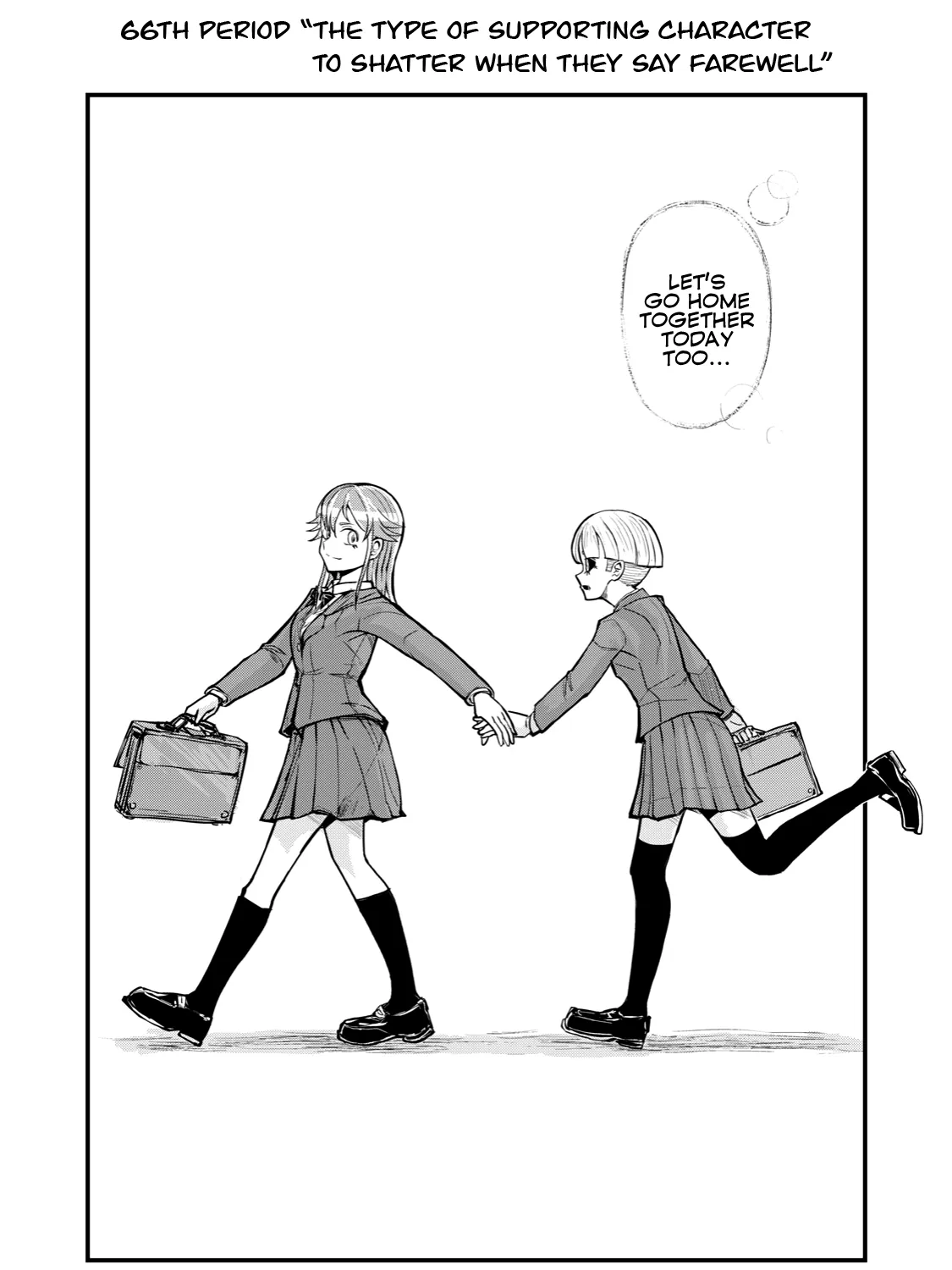 A Manga About The Kind Of Pe Teacher Who Dies At The Start Of A School Horror Movie - Page 2