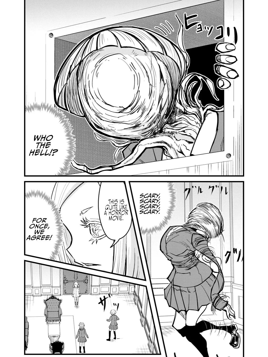 A Manga About The Kind Of Pe Teacher Who Dies At The Start Of A School Horror Movie - Page 8