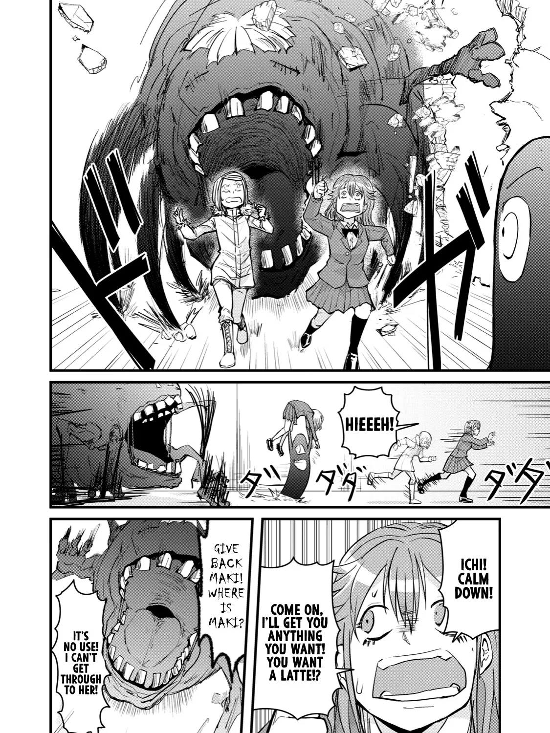 A Manga About The Kind Of Pe Teacher Who Dies At The Start Of A School Horror Movie - Page 10