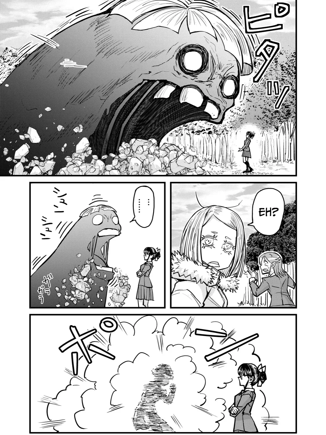 A Manga About The Kind Of Pe Teacher Who Dies At The Start Of A School Horror Movie - Page 40