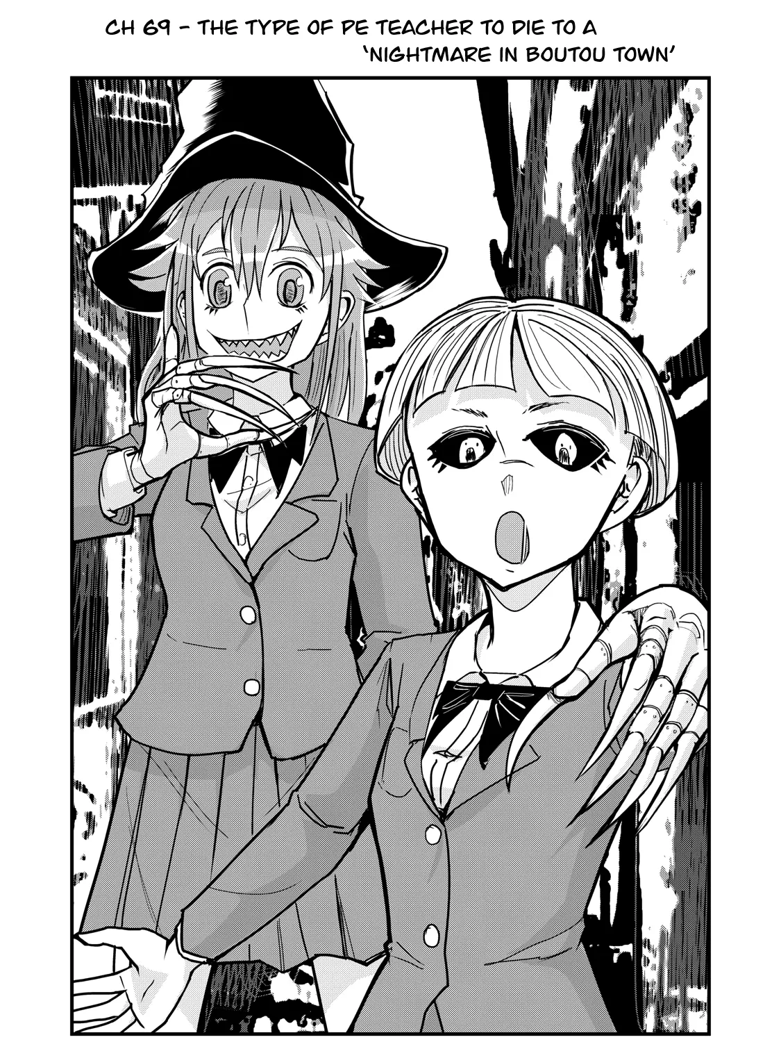 A Manga About The Kind Of Pe Teacher Who Dies At The Start Of A School Horror Movie - Page 2