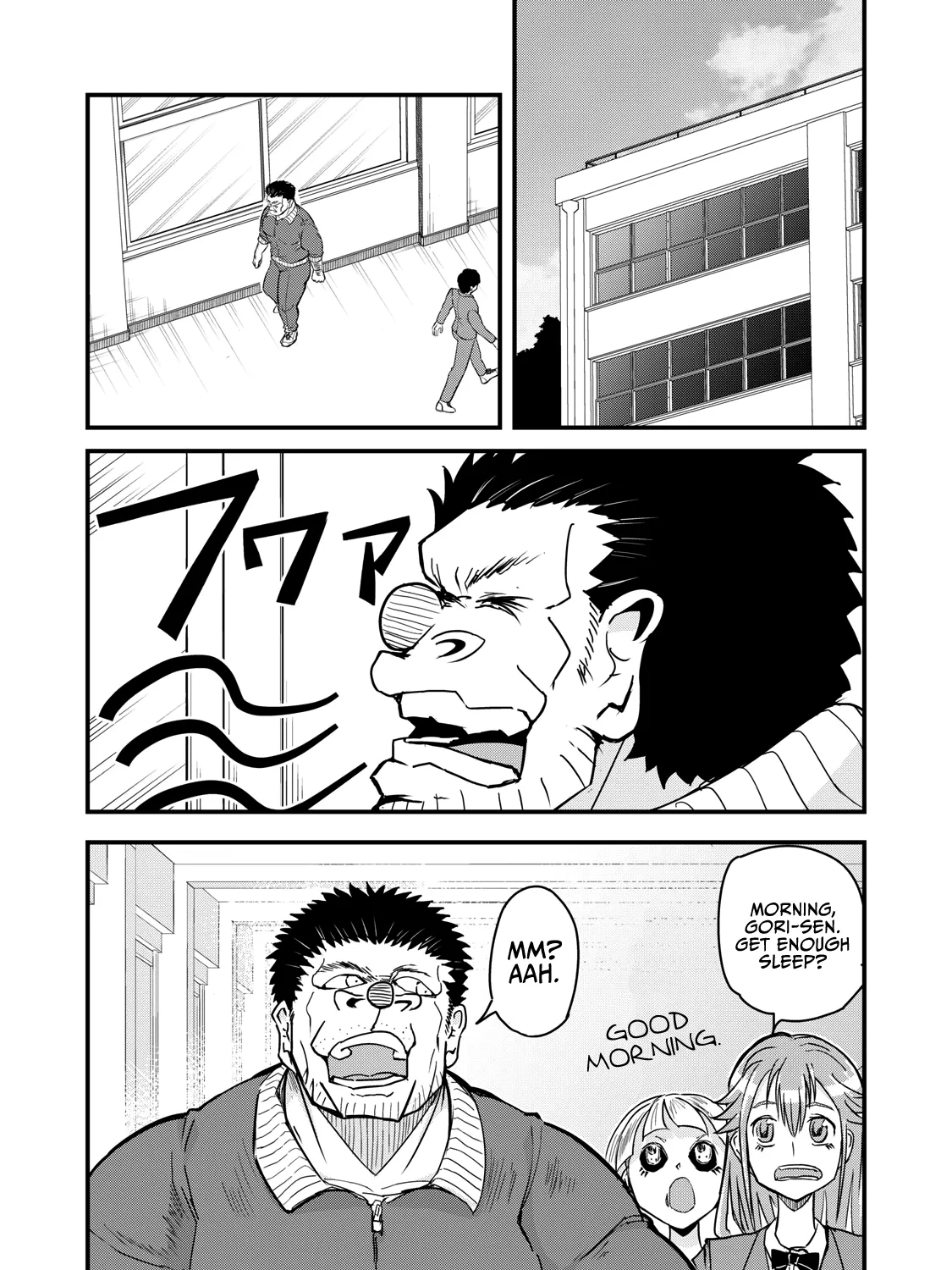 A Manga About The Kind Of Pe Teacher Who Dies At The Start Of A School Horror Movie - Page 4