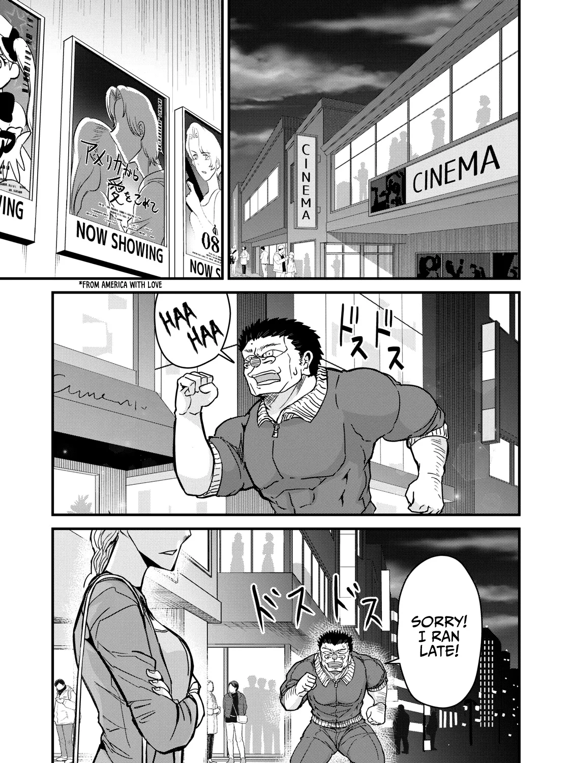 A Manga About The Kind Of Pe Teacher Who Dies At The Start Of A School Horror Movie - Page 8