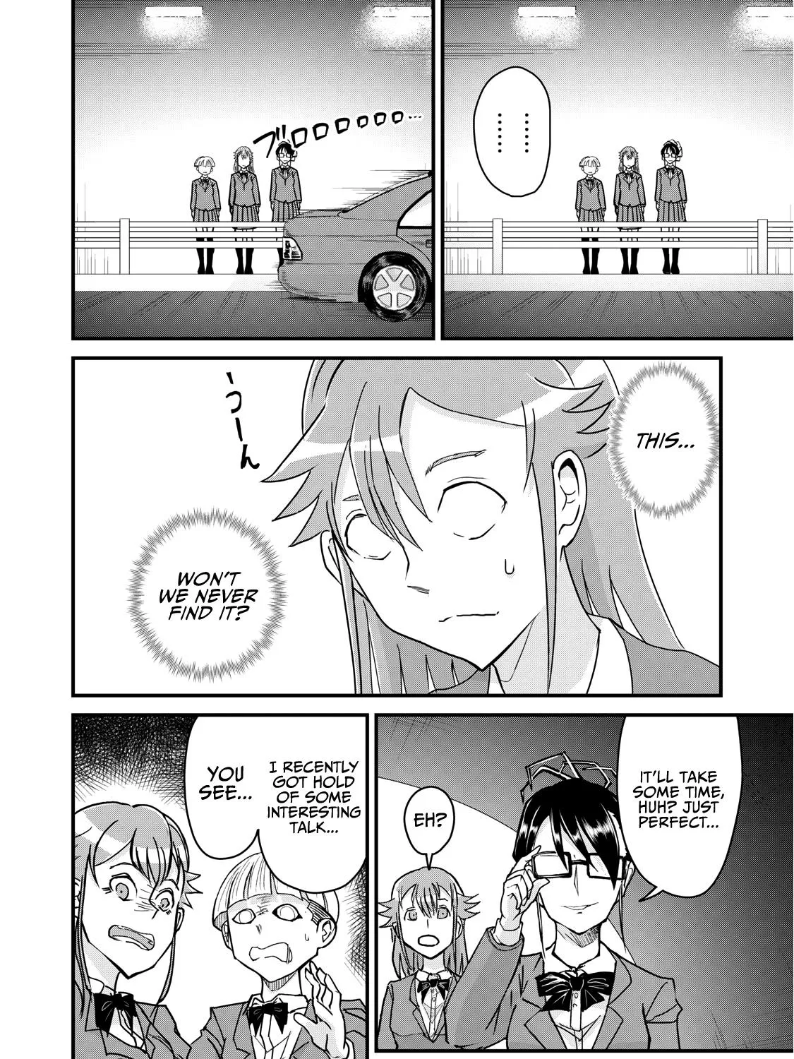 A Manga About The Kind Of Pe Teacher Who Dies At The Start Of A School Horror Movie - Page 14