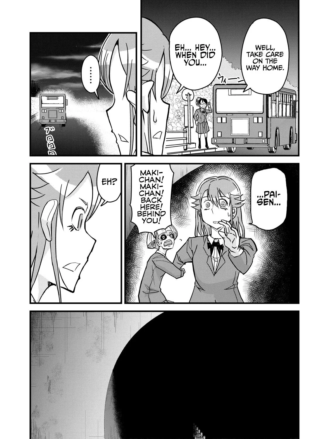 A Manga About The Kind Of Pe Teacher Who Dies At The Start Of A School Horror Movie - Page 32