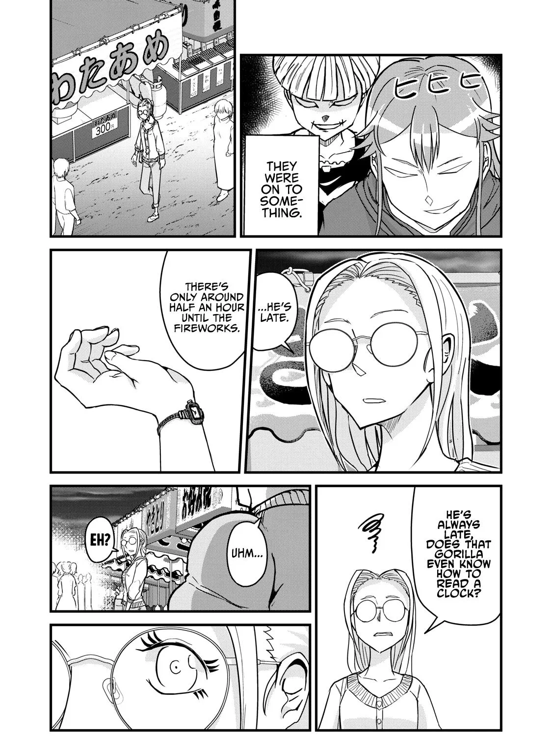 A Manga About The Kind Of Pe Teacher Who Dies At The Start Of A School Horror Movie - Page 10