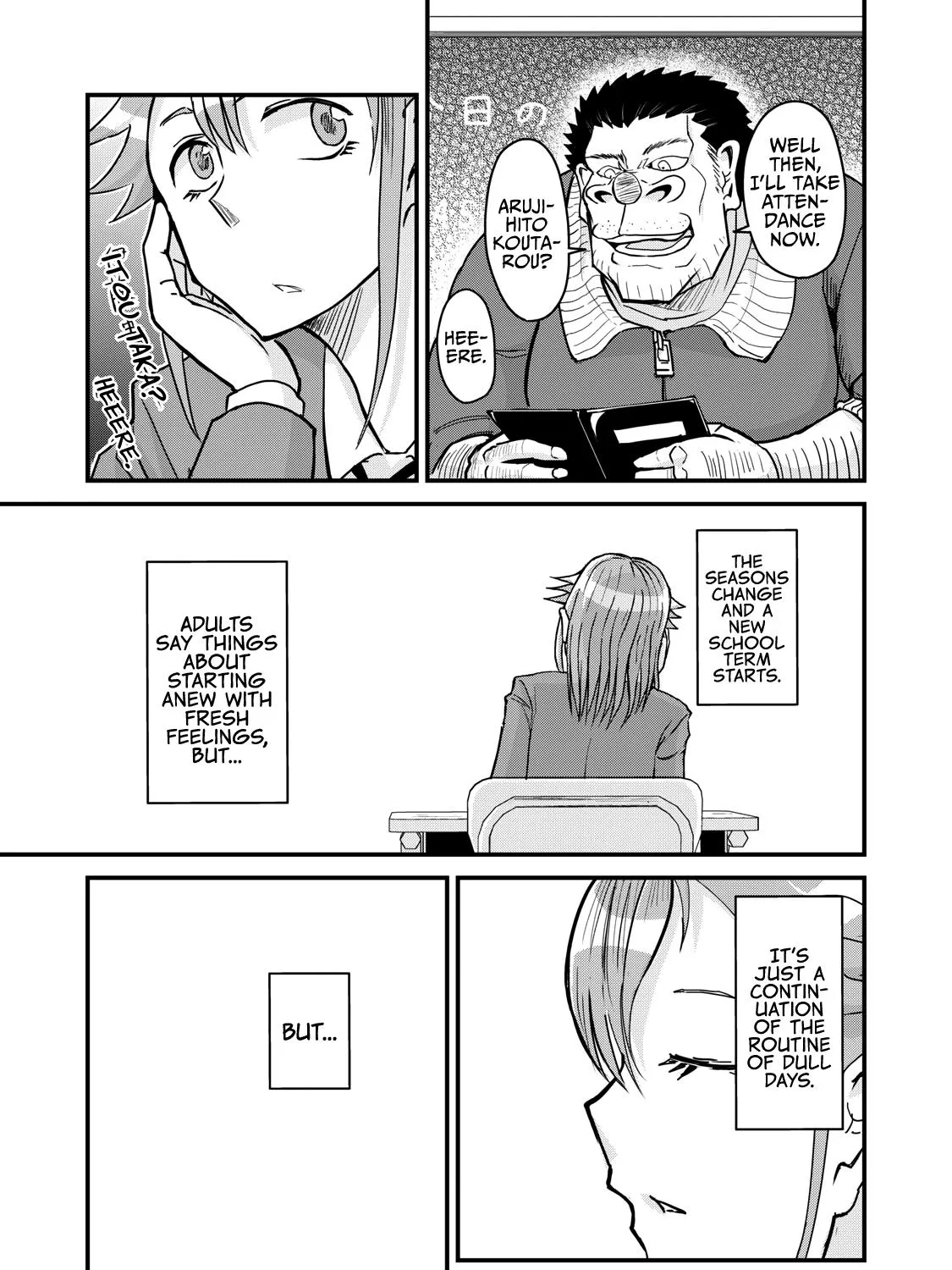 A Manga About The Kind Of Pe Teacher Who Dies At The Start Of A School Horror Movie - Page 14