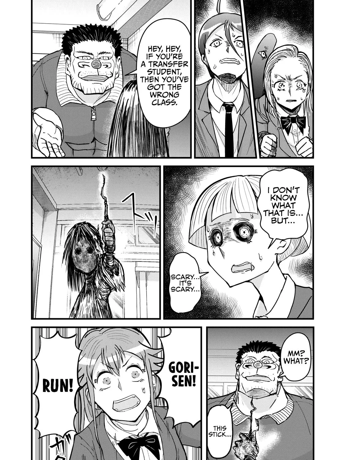 A Manga About The Kind Of Pe Teacher Who Dies At The Start Of A School Horror Movie - Page 22