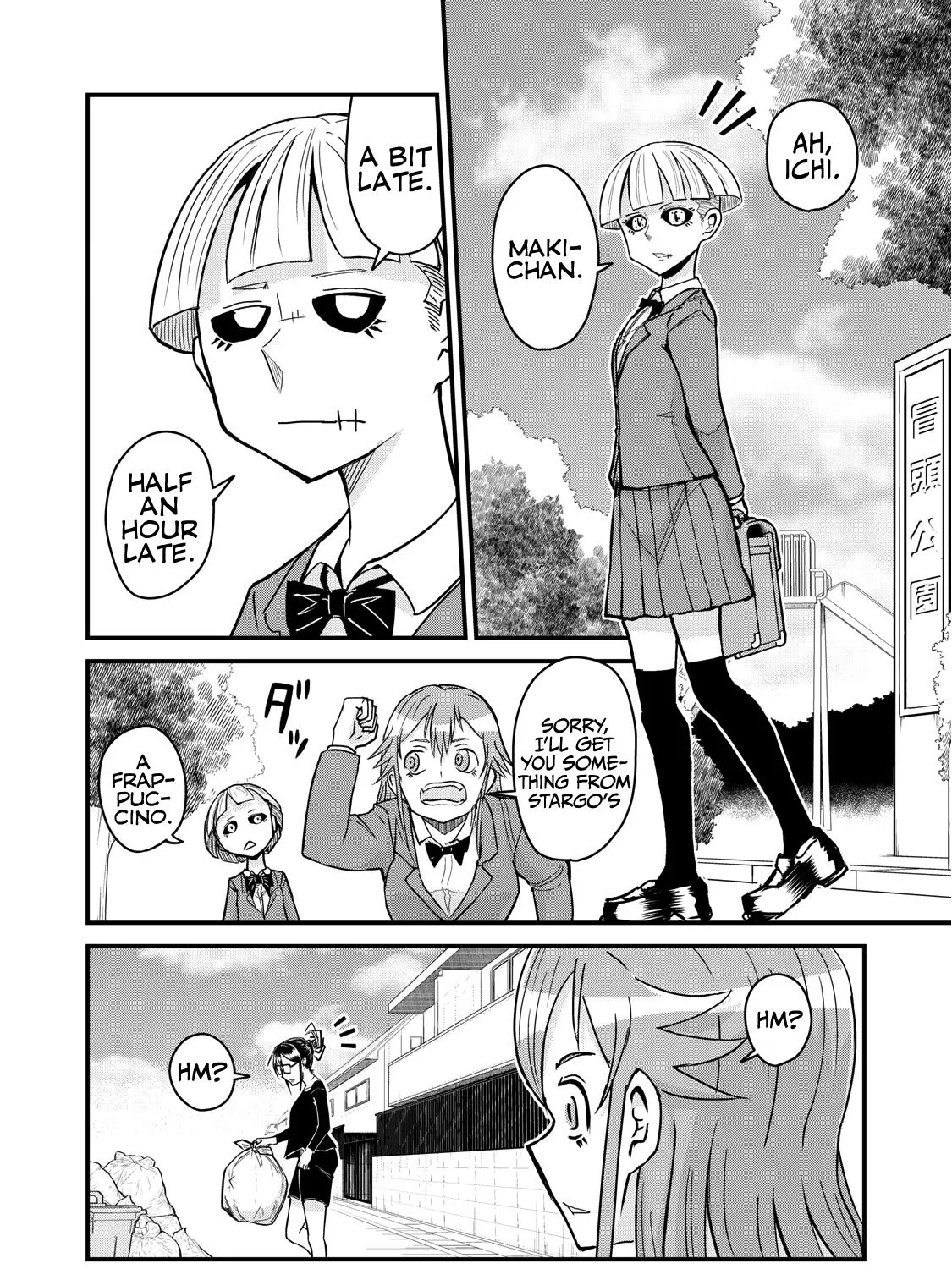 A Manga About The Kind Of Pe Teacher Who Dies At The Start Of A School Horror Movie - Page 4