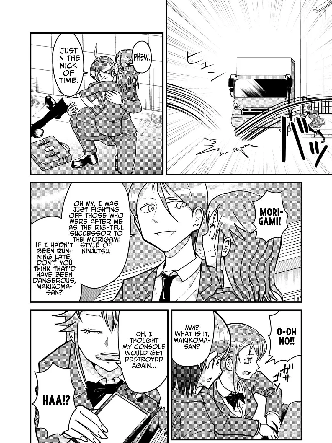 A Manga About The Kind Of Pe Teacher Who Dies At The Start Of A School Horror Movie - Page 8