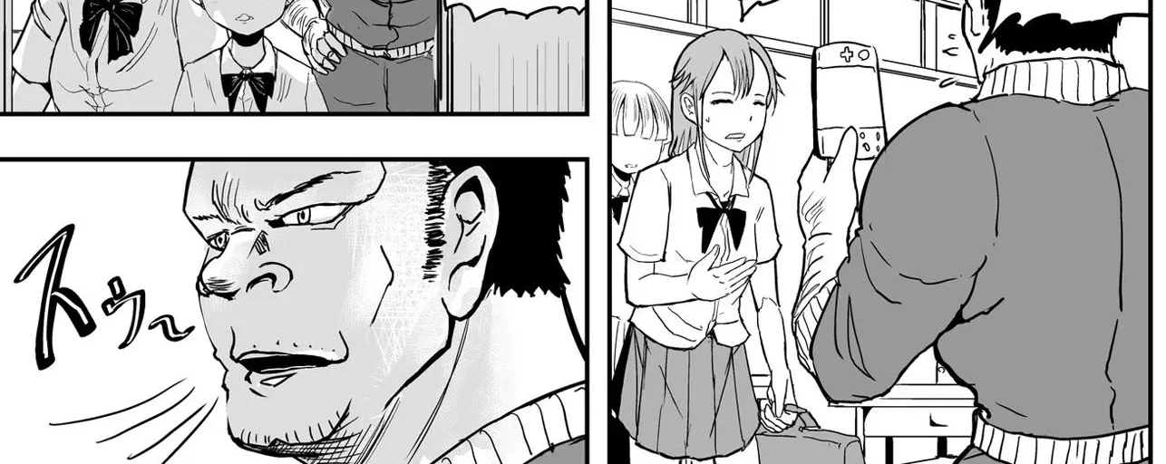 A Manga About The Kind Of Pe Teacher Who Dies At The Start Of A School Horror Movie - Page 5