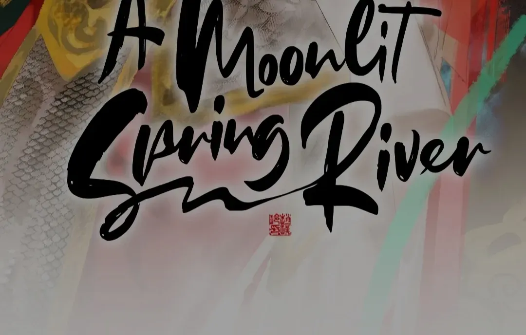 A Moonlit Spring River - Page 1