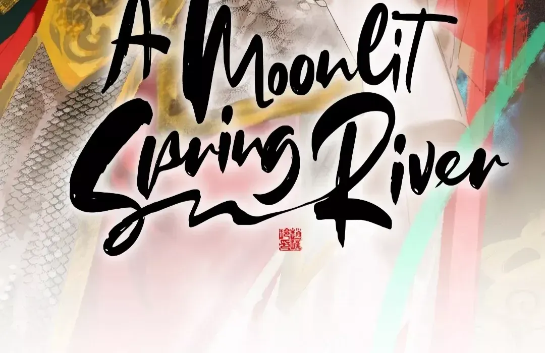 A Moonlit Spring River - Page 2