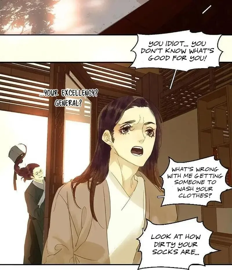 A Moonlit Spring River - Page 12