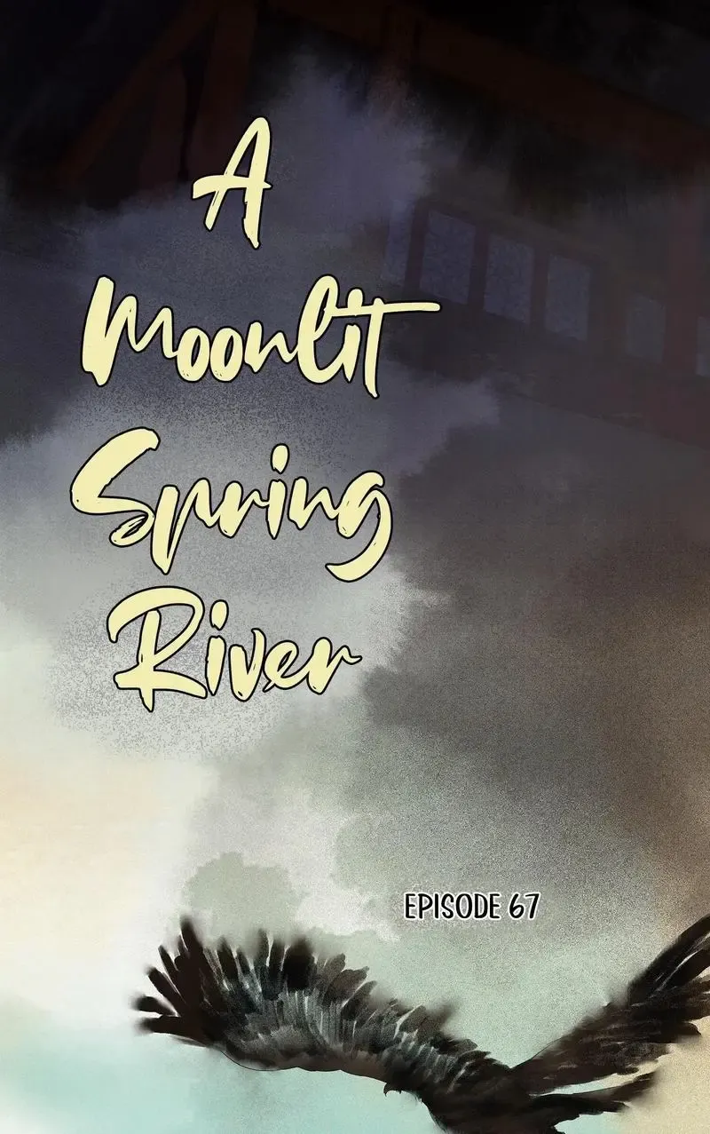 A Moonlit Spring River - Page 18