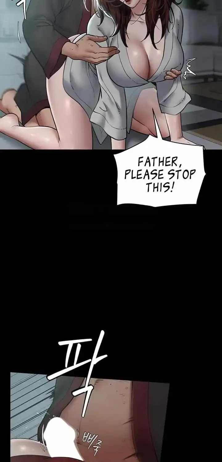 A Personal Vendetta - Page 16