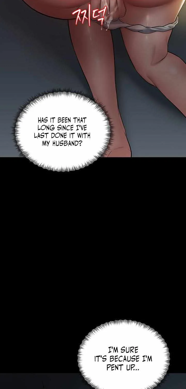 A Personal Vendetta - Page 40