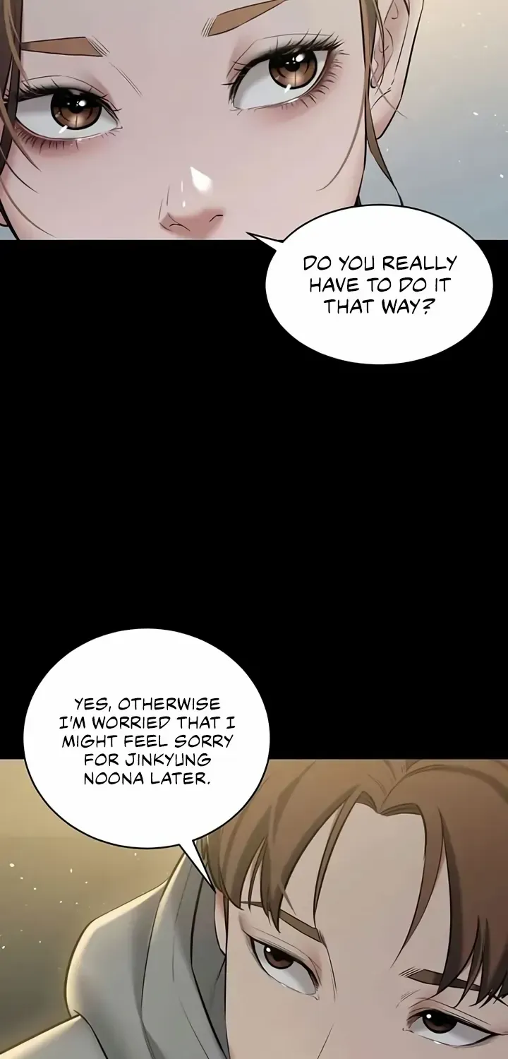 A Personal Vendetta - Page 15