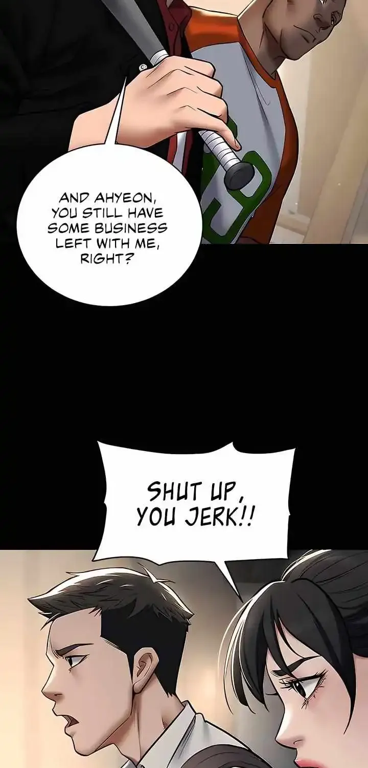 A Personal Vendetta - Page 59