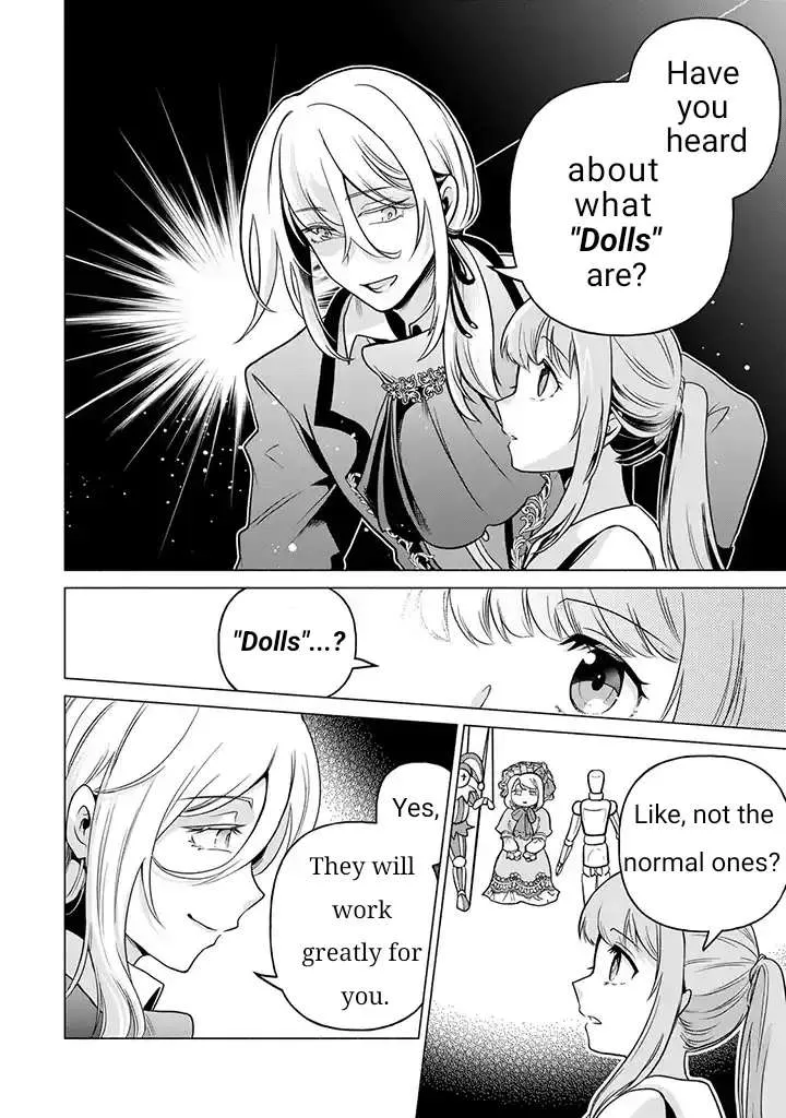 A Precious Doll Doesn’T Know Love Needs Maintenance From A Boxed Girl - Page 14