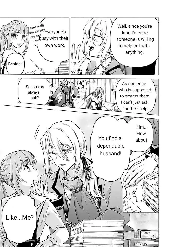 A Precious Doll Doesn’T Know Love Needs Maintenance From A Boxed Girl - Page 7